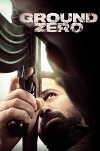 Ground Zero (2025)