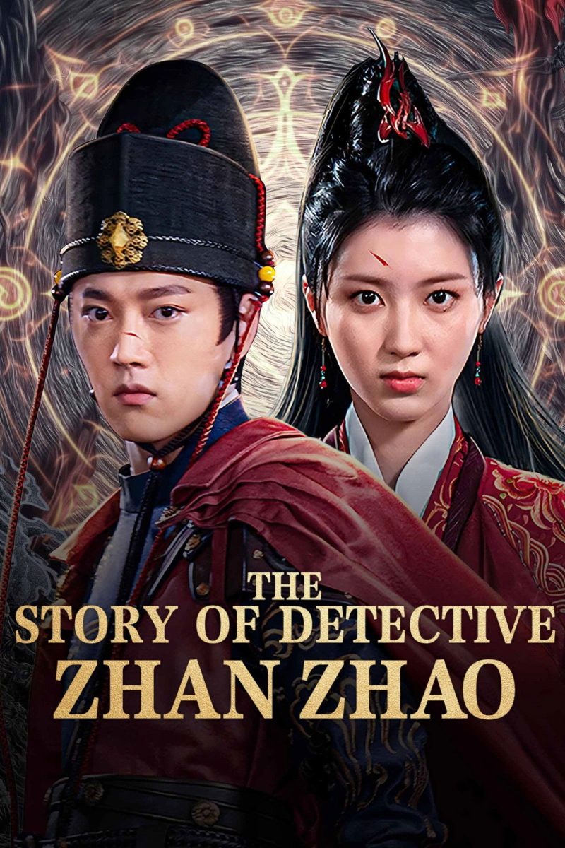 The Story of Detective Zhan Zhao (2025) ยอดนักสืบจั่นเจา