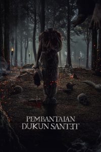 Massacre of the Witches (2025)