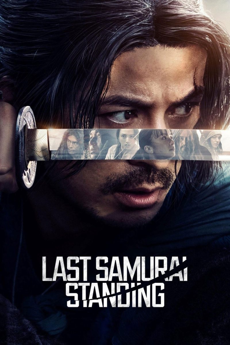 Last Samurai Standing Season 1-2 (2025) ศึกซามูไรผู้พิชิต ซีซั่น 1-2