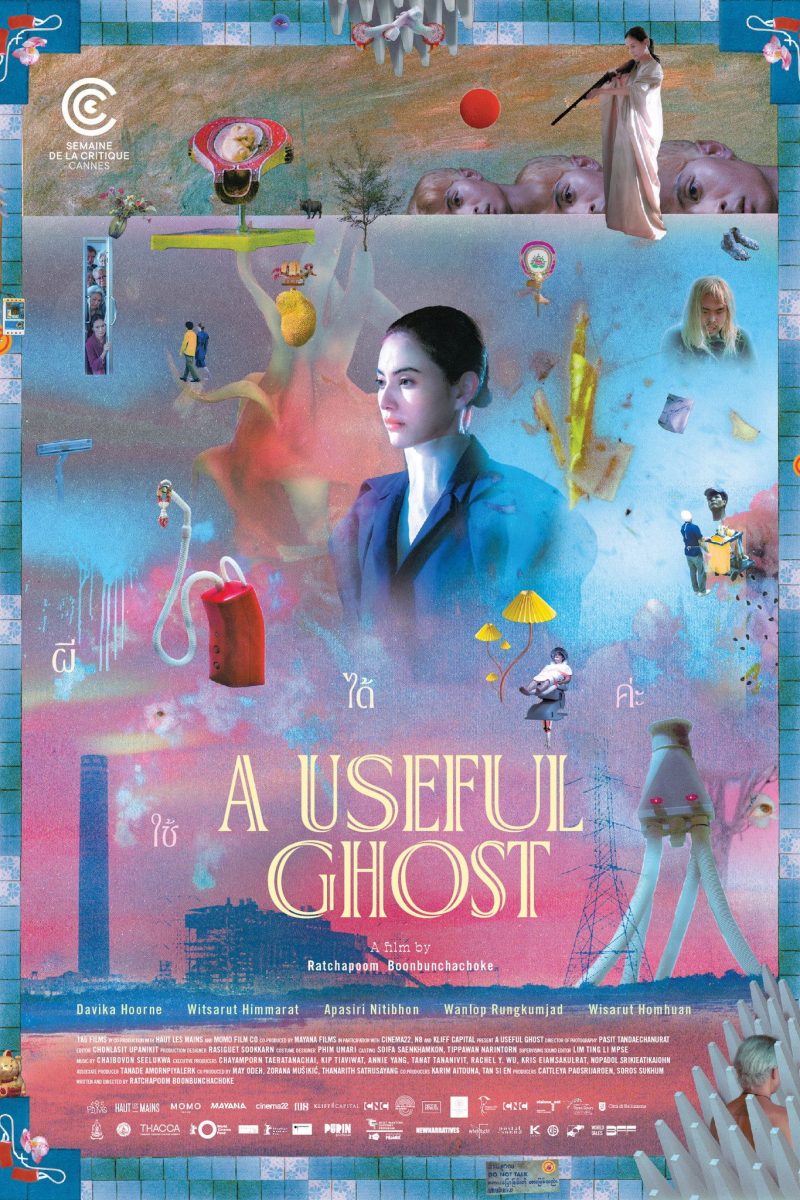 ผีใช้ได้ค่ะ (2025) A Useful Ghost