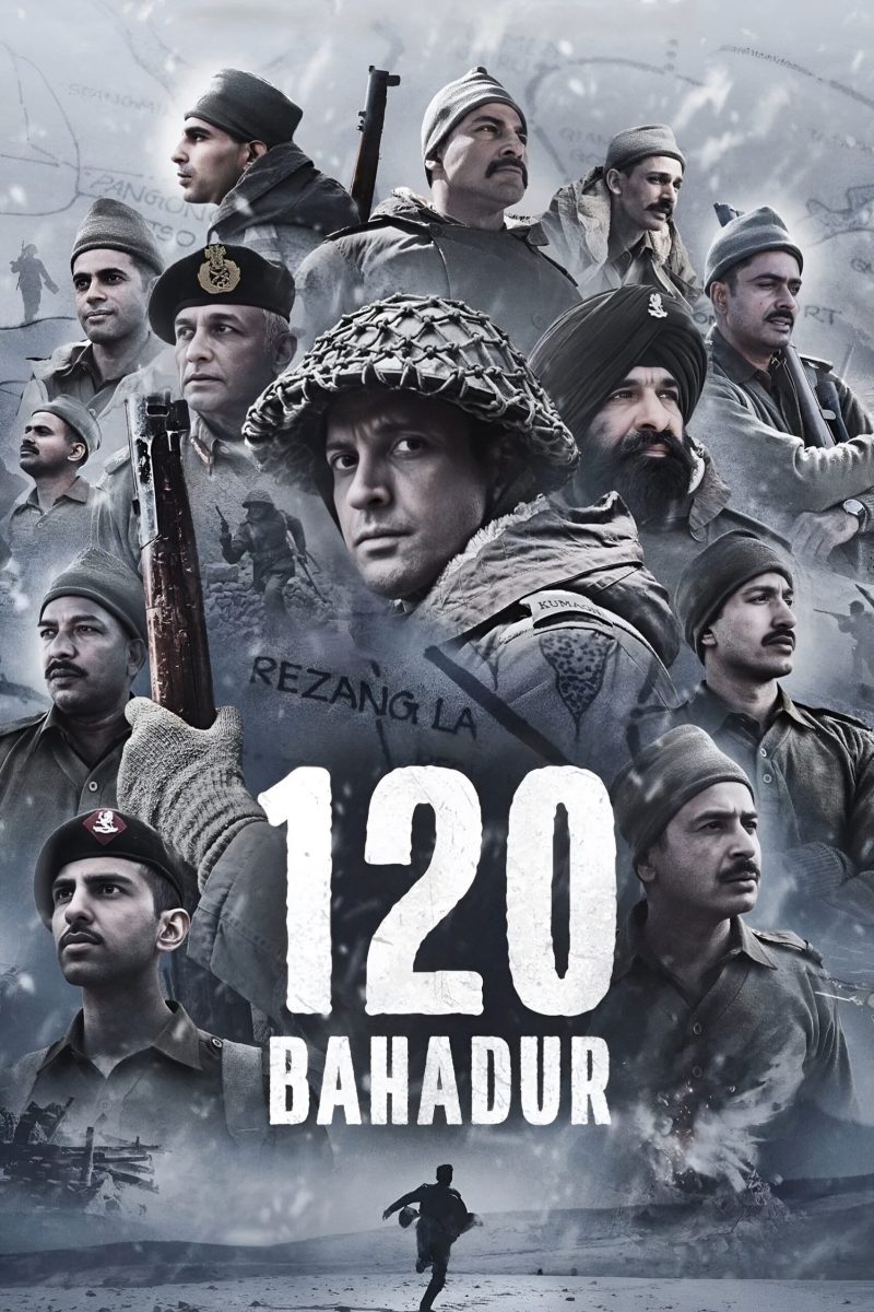 120 Bahadur (2025) บาฮาดูร์