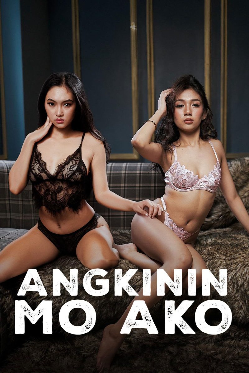 Angkinin Mo Ako (2026)