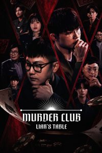 Murder Club: Liar’s Table (2026)